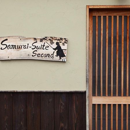 Samurai Suite 2 , 15Mins From Kyoto Eki , 5 Mins To Arashiyama מראה חיצוני תמונה