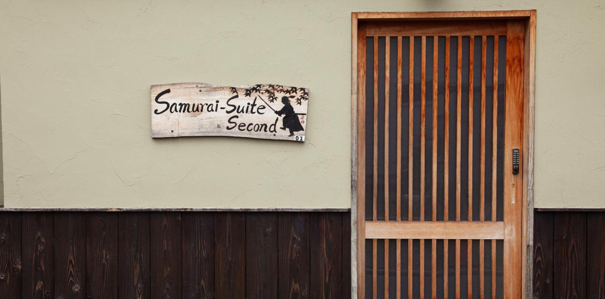 Samurai Suite 2 , 15Mins From Kyoto Eki , 5 Mins To Arashiyama מראה חיצוני תמונה