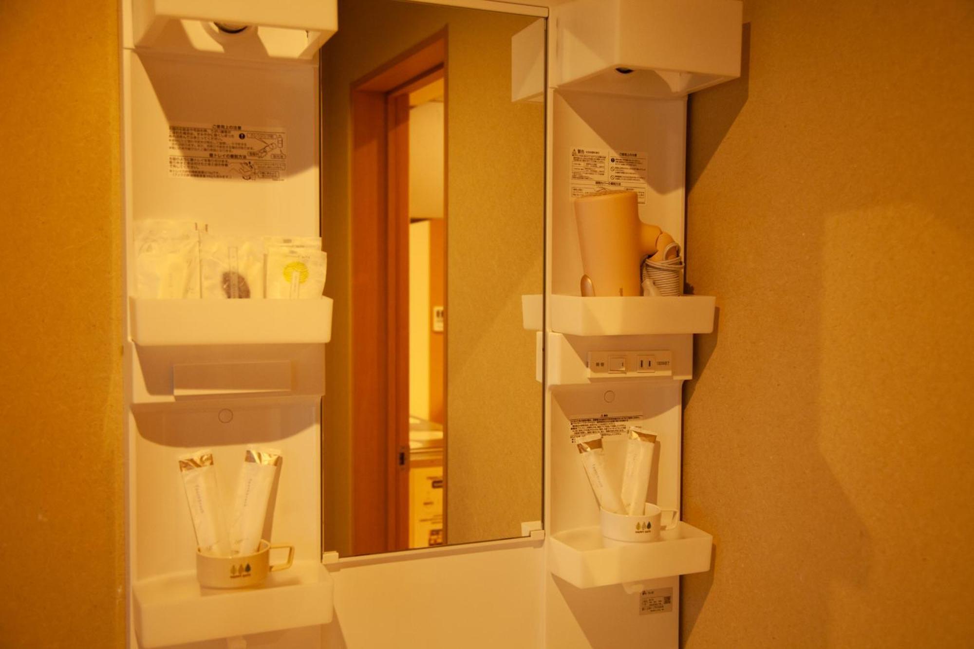 Samurai Suite 2 , 15Mins From Kyoto Eki , 5 Mins To Arashiyama מראה חיצוני תמונה