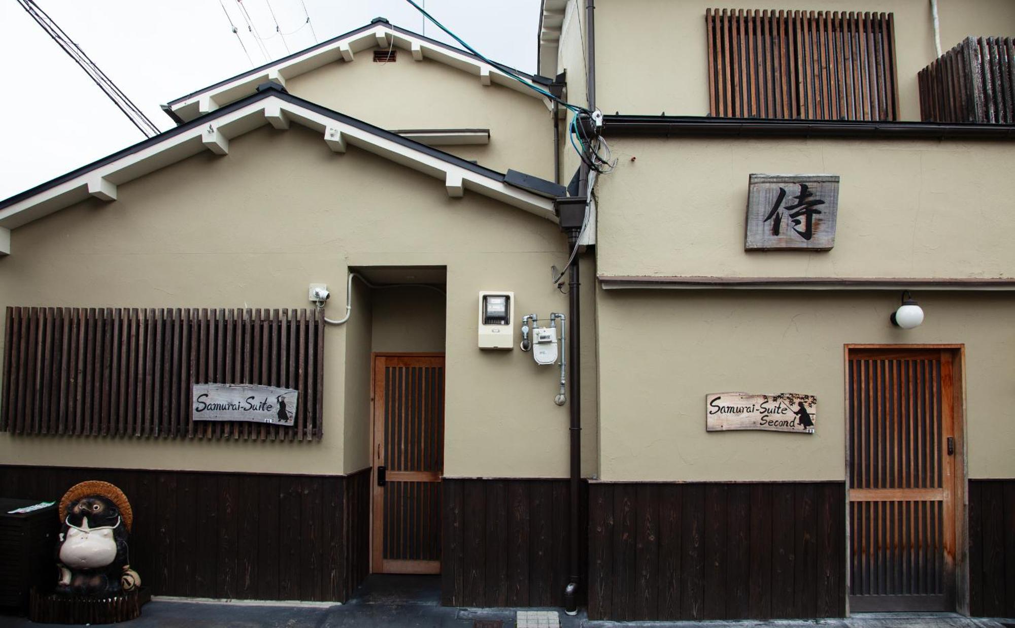 Samurai Suite 2 , 15Mins From Kyoto Eki , 5 Mins To Arashiyama מראה חיצוני תמונה